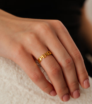 Ring Sweet Words PEACE
