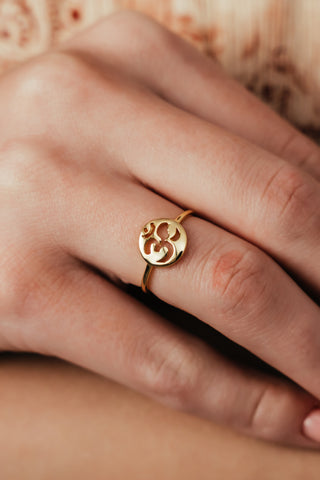 Ring Simplicity Little Om